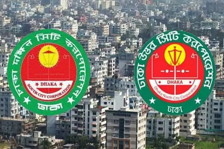 ঢাকার দুই সিটি করপোরেশনের বেশিরভাগ কাউন্সিলররা আত্মগোপনে,আটকে আছে জরুরি কাজ